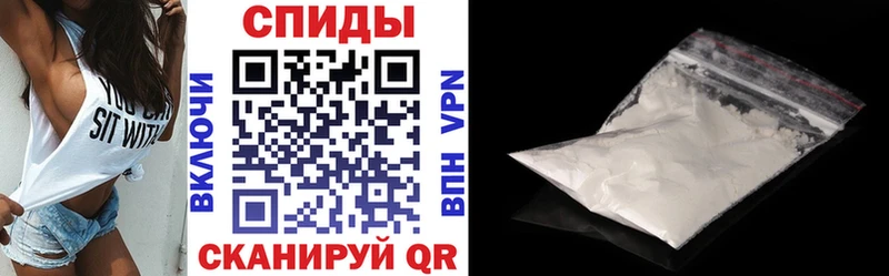 Купить где  Вичуга  АМФ Premium 