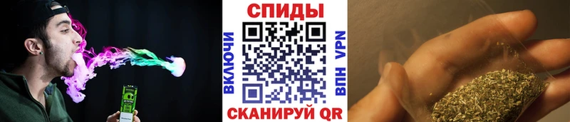 Бутират 1.4BDO Купить закладки Вичуга