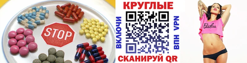 Ecstasy DUBAI Купить где Вичуга