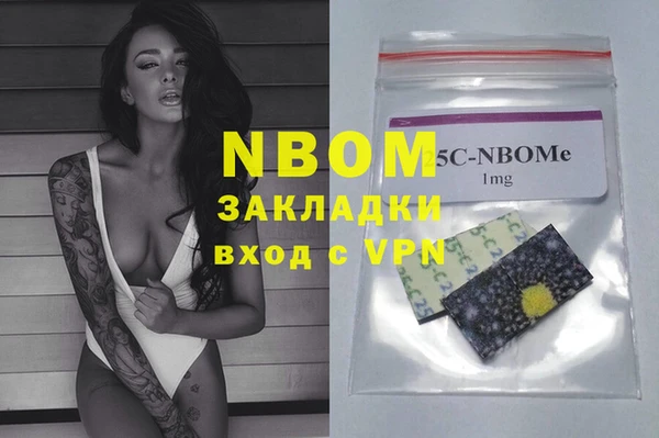 твердый Зерноград