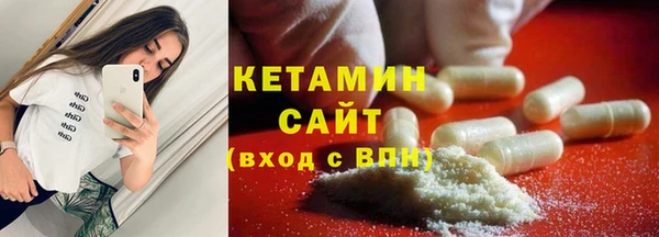 ГАЛЛЮЦИНОГЕННЫЕ ГРИБЫ Зеленодольск