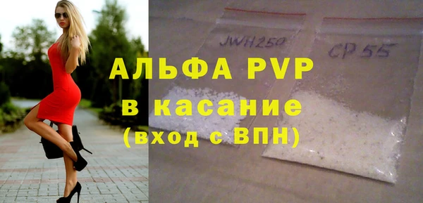 твердый Зерноград