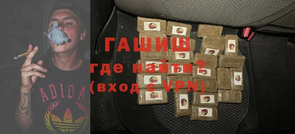 ГАЛЛЮЦИНОГЕННЫЕ ГРИБЫ Зеленодольск