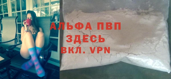 твердый Зерноград
