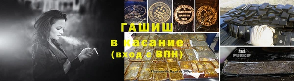ГАЛЛЮЦИНОГЕННЫЕ ГРИБЫ Зеленодольск