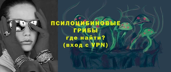 винт Зеленокумск