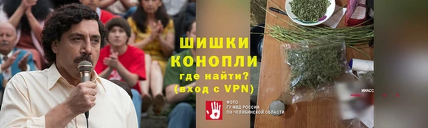 твердый Зерноград