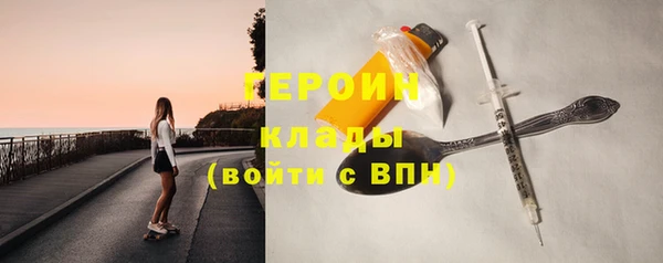 твердый Зерноград