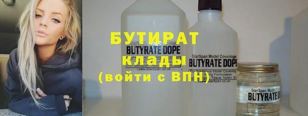 твердый Зерноград