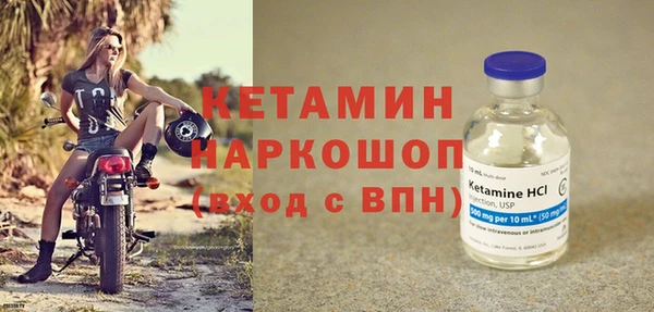 твердый Зерноград