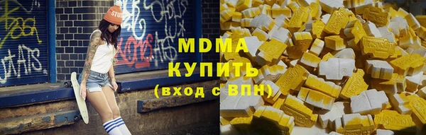 твердый Зерноград