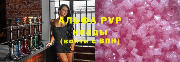 твердый Зерноград