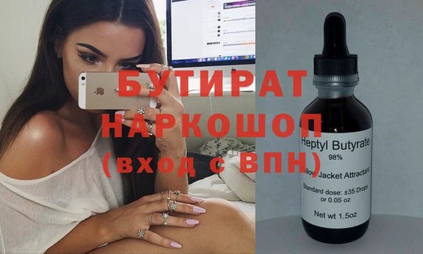 твердый Зерноград
