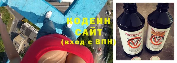 твердый Зерноград