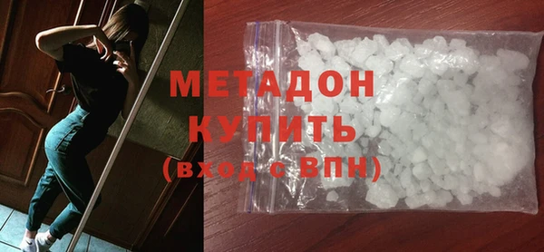 винт Зеленокумск