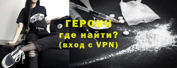 ГАЛЛЮЦИНОГЕННЫЕ ГРИБЫ Зеленодольск